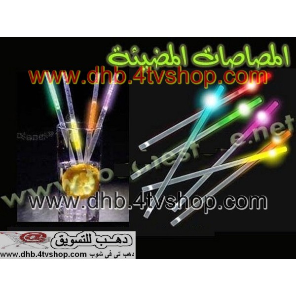 شاليمو مضىء العبوة بها 6 قطع مضيئة جميع الاستعمالات